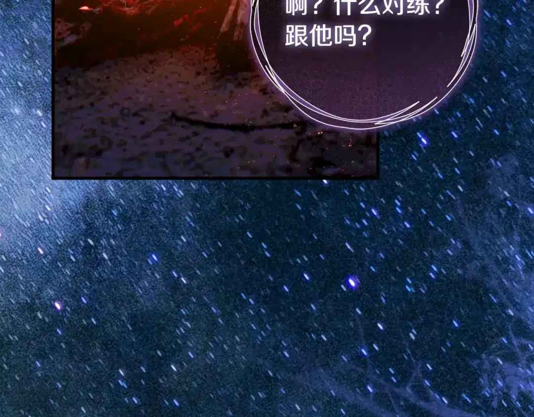 第245页