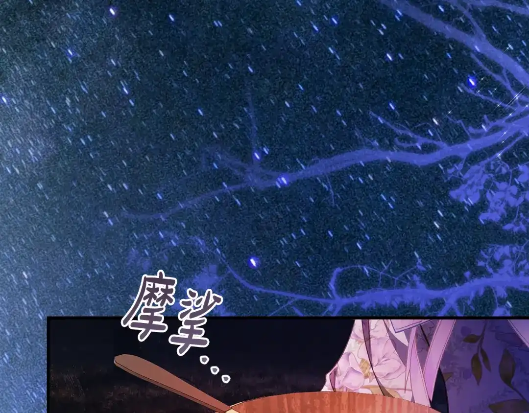 第246页