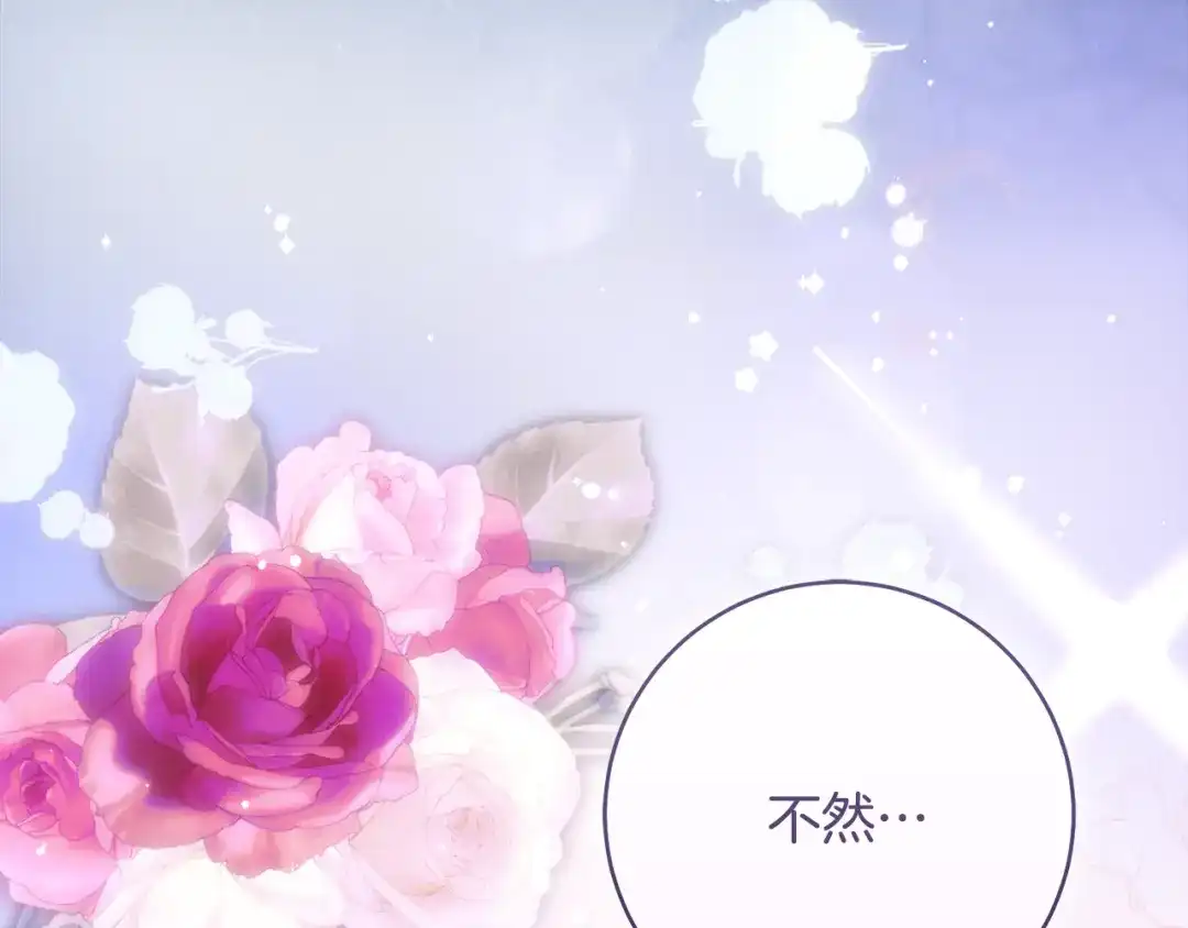 第248页