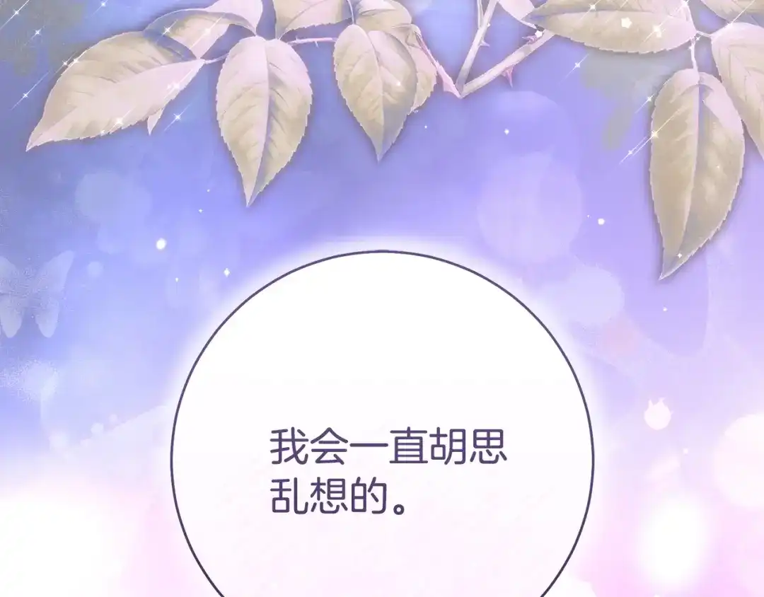 第252页