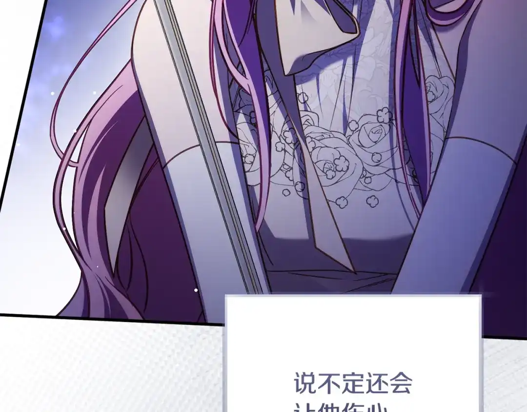 第199页