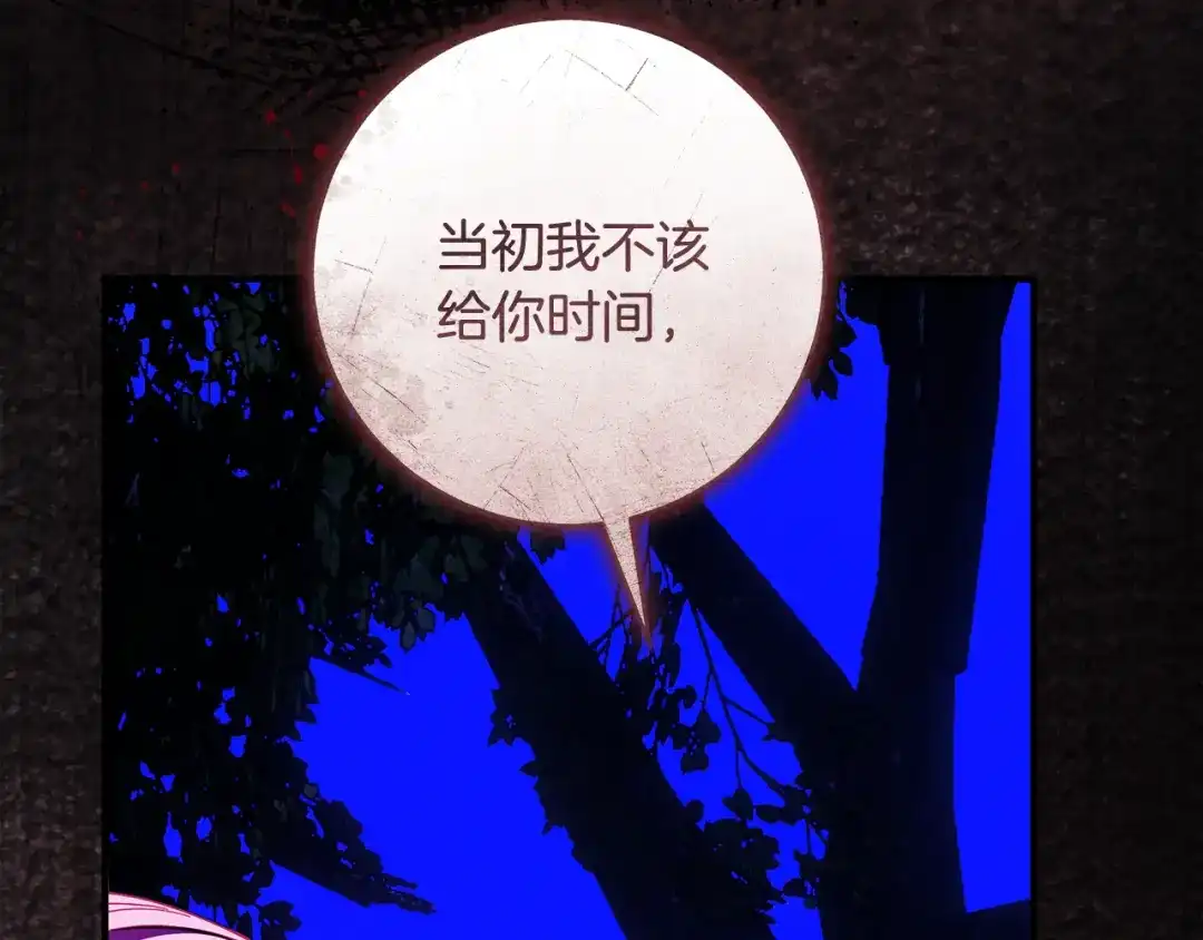 第208页