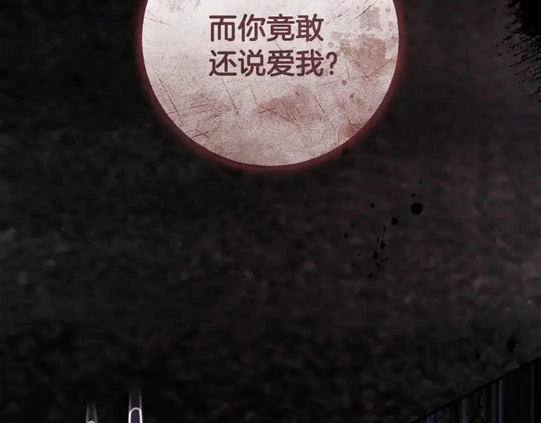 第212页