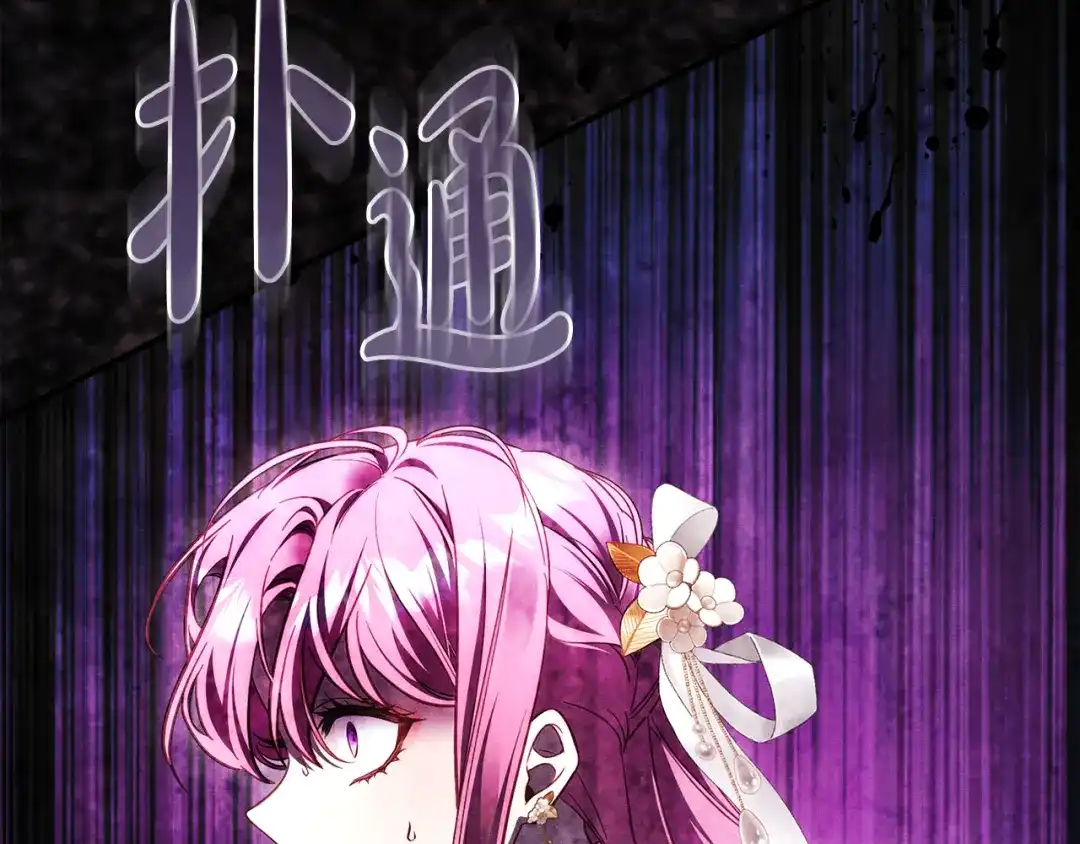 第213页