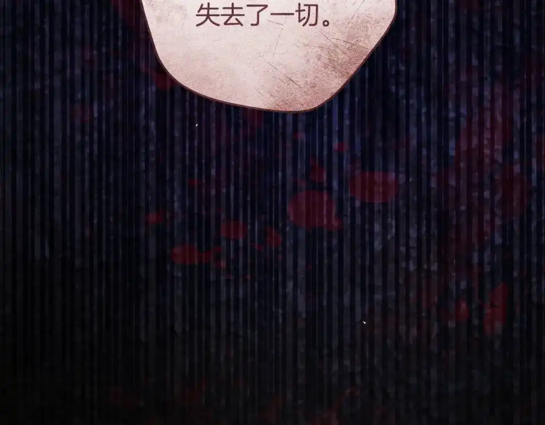 第220页