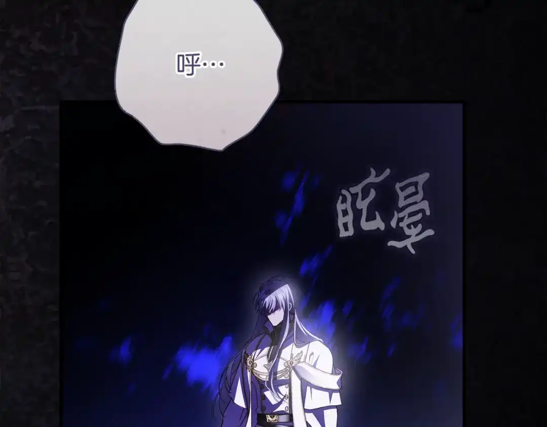 第222页