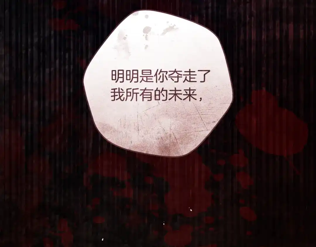 第226页