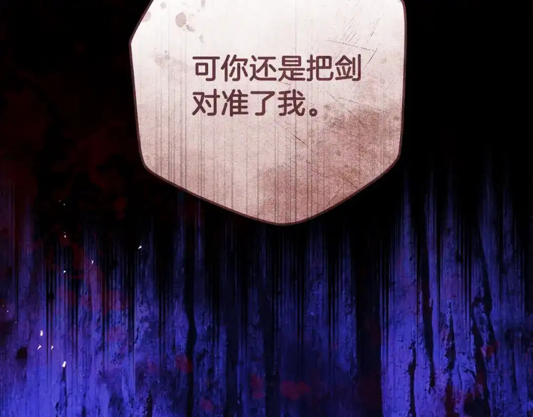 第229页