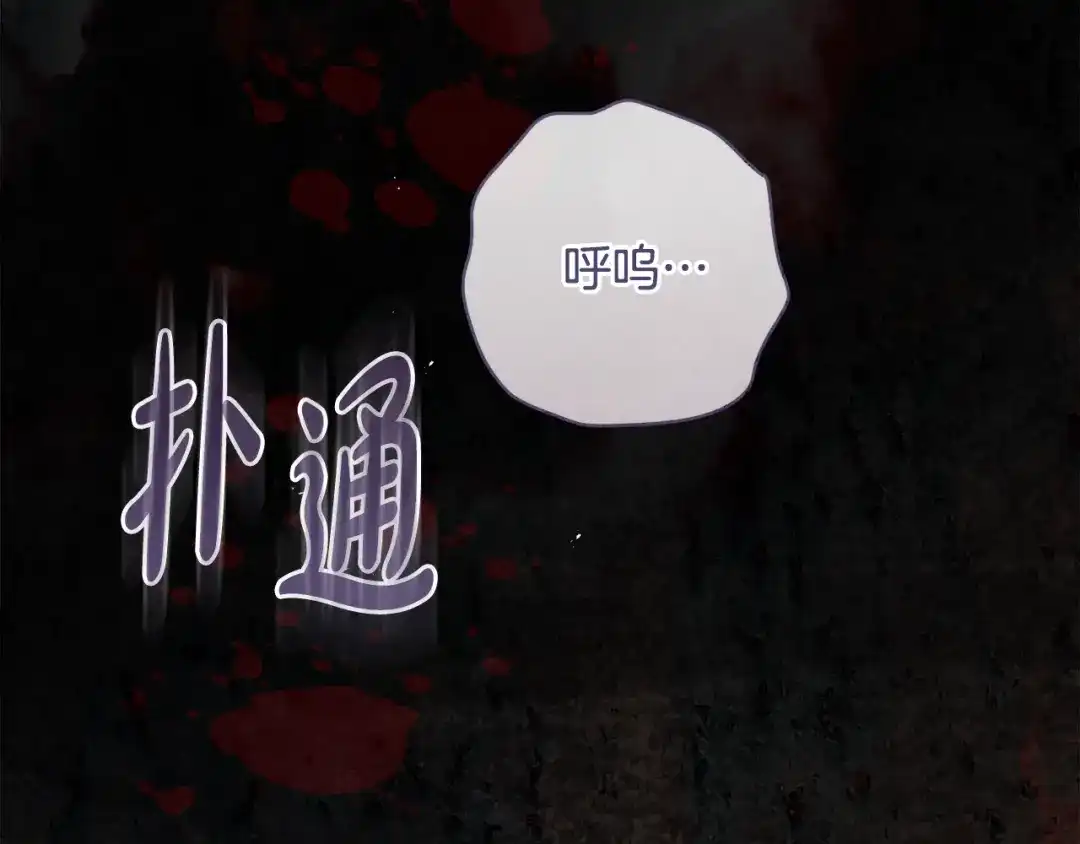 第237页