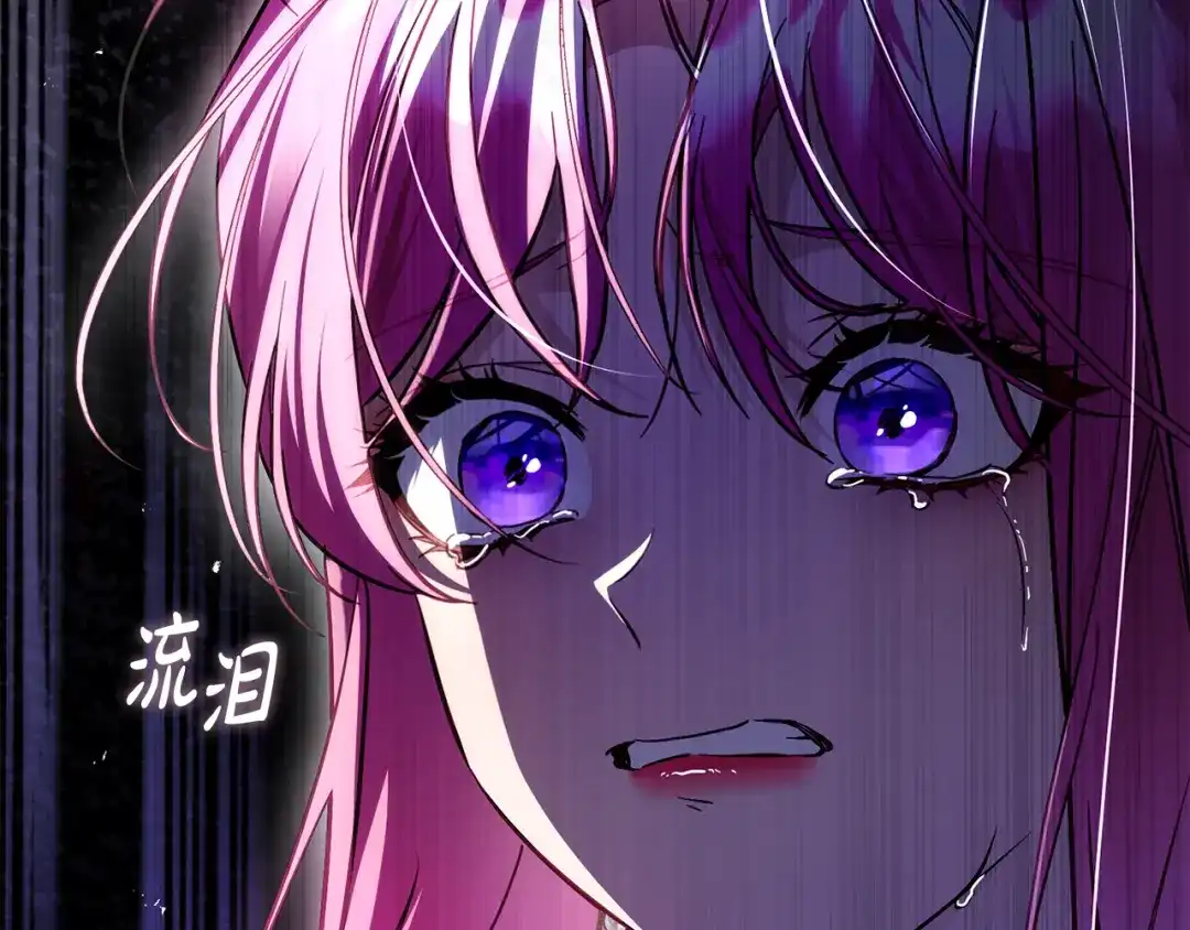 第240页