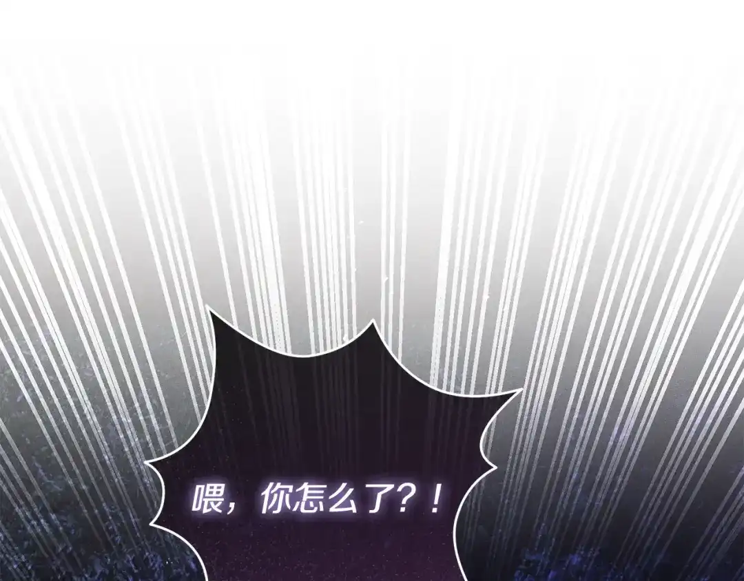 第245页