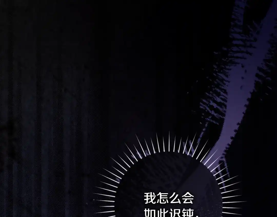 第248页