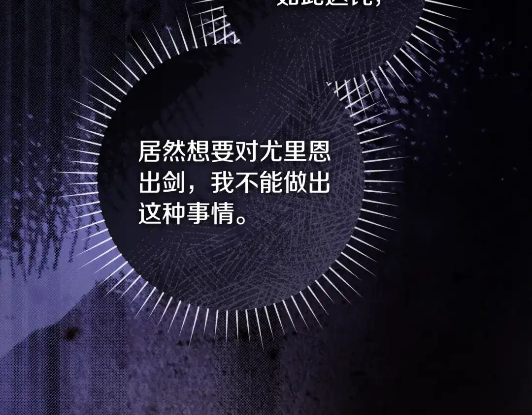 第249页