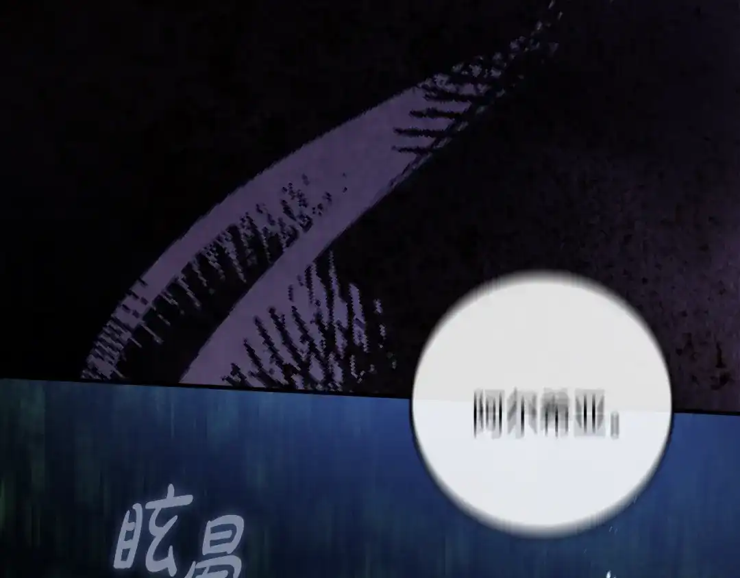 第252页