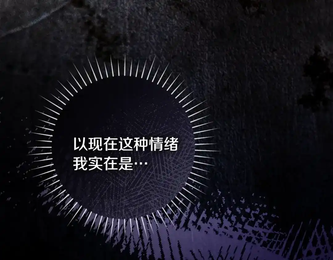第255页