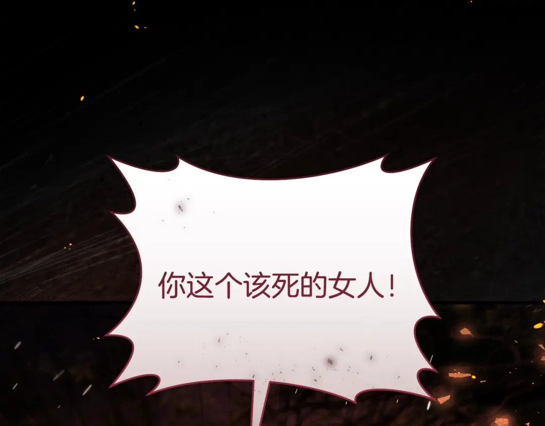 第265页