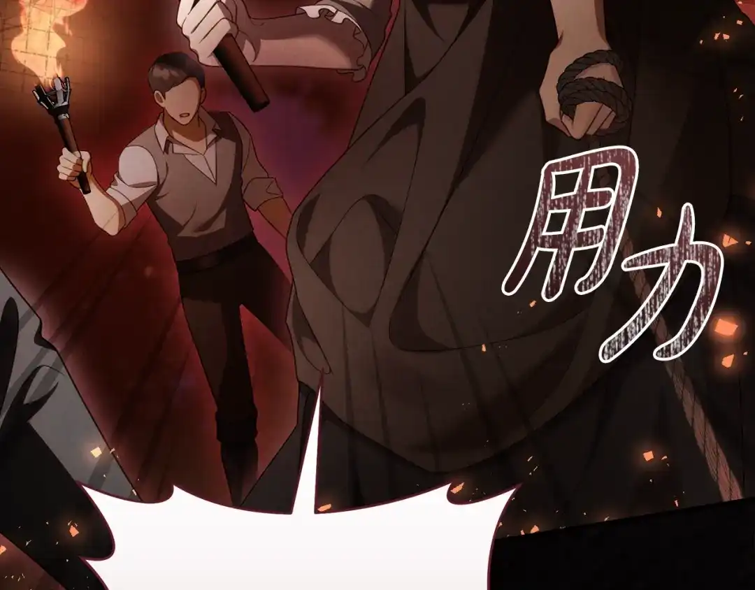 第267页