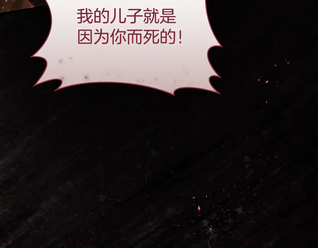 第268页