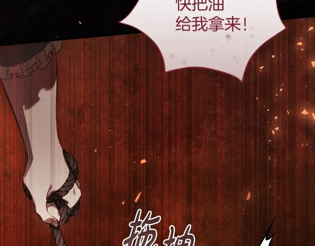 第271页