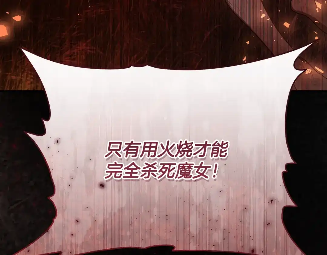 第274页