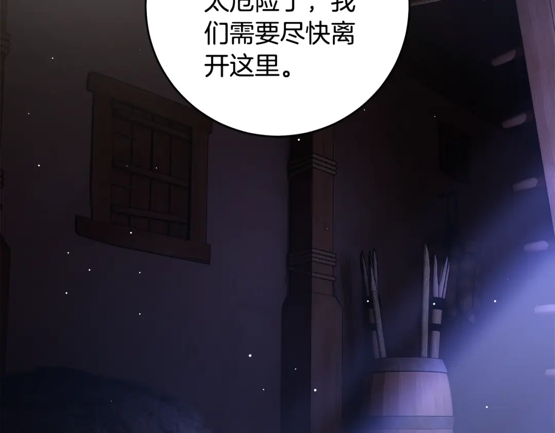 第188页
