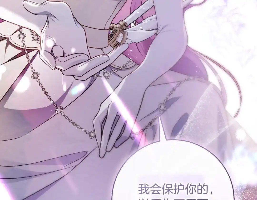 第198页