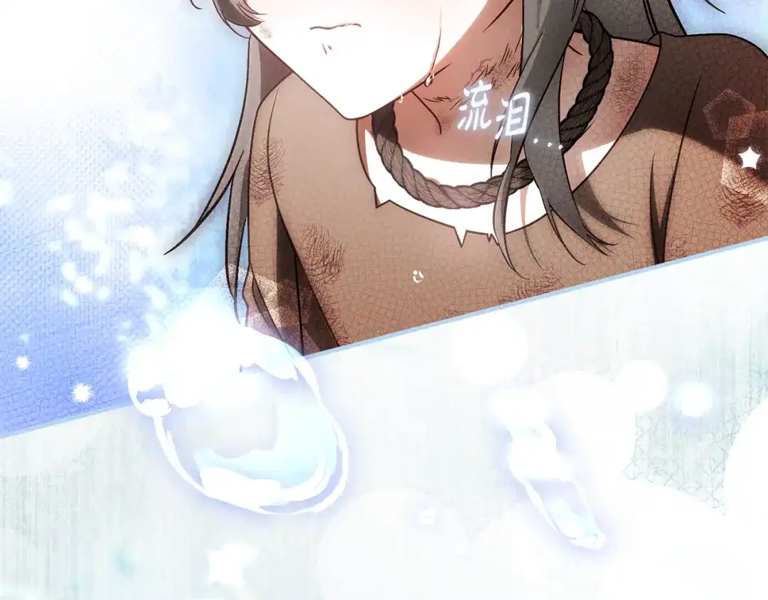 第202页