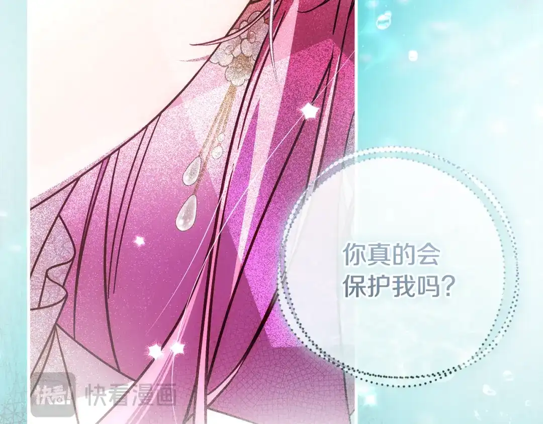 第205页