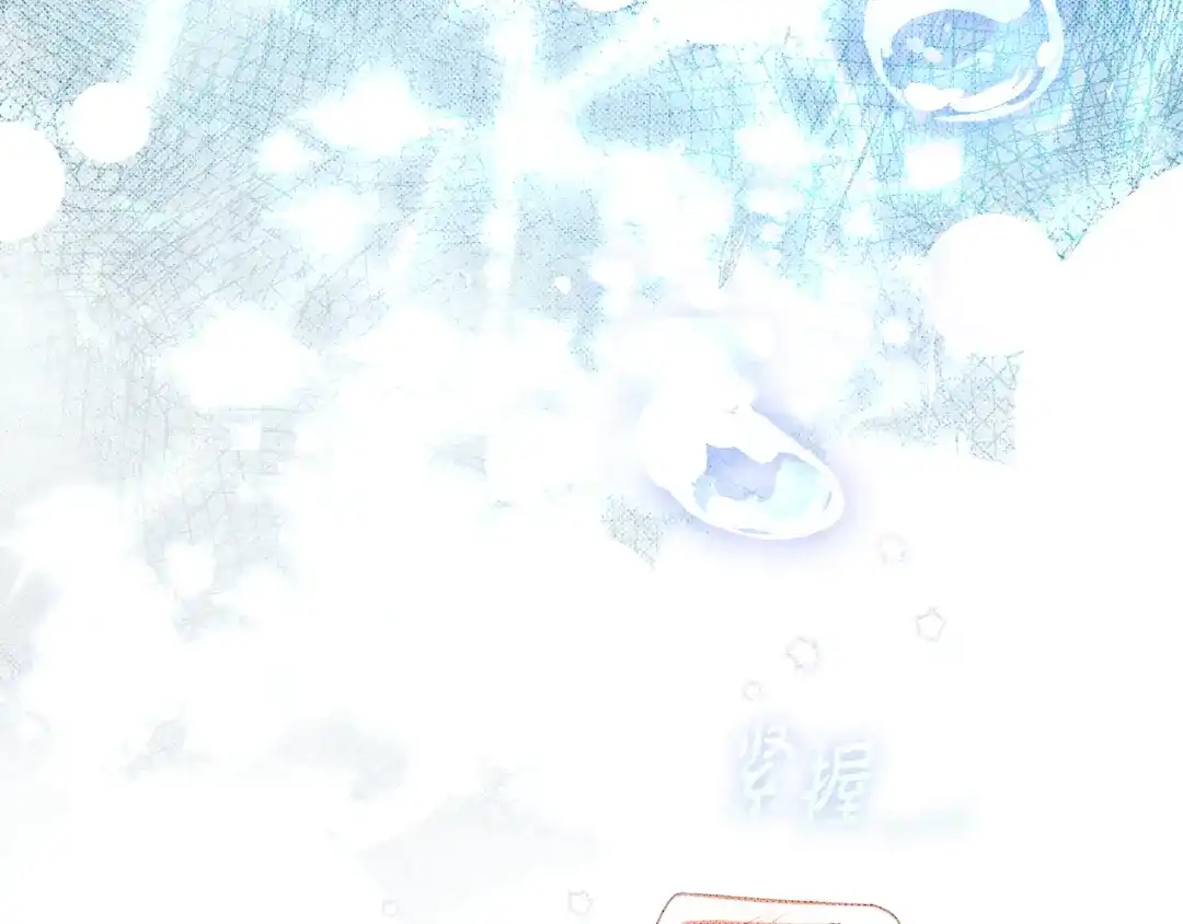 第209页