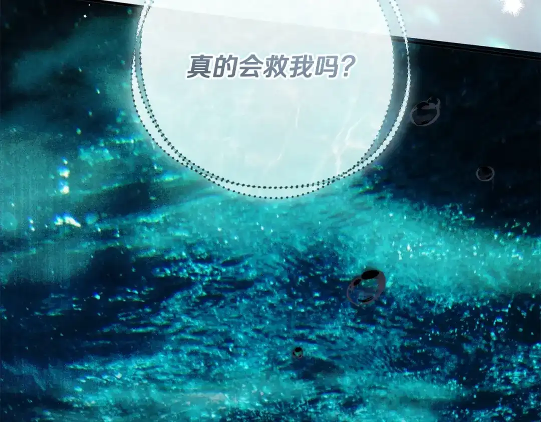 第211页