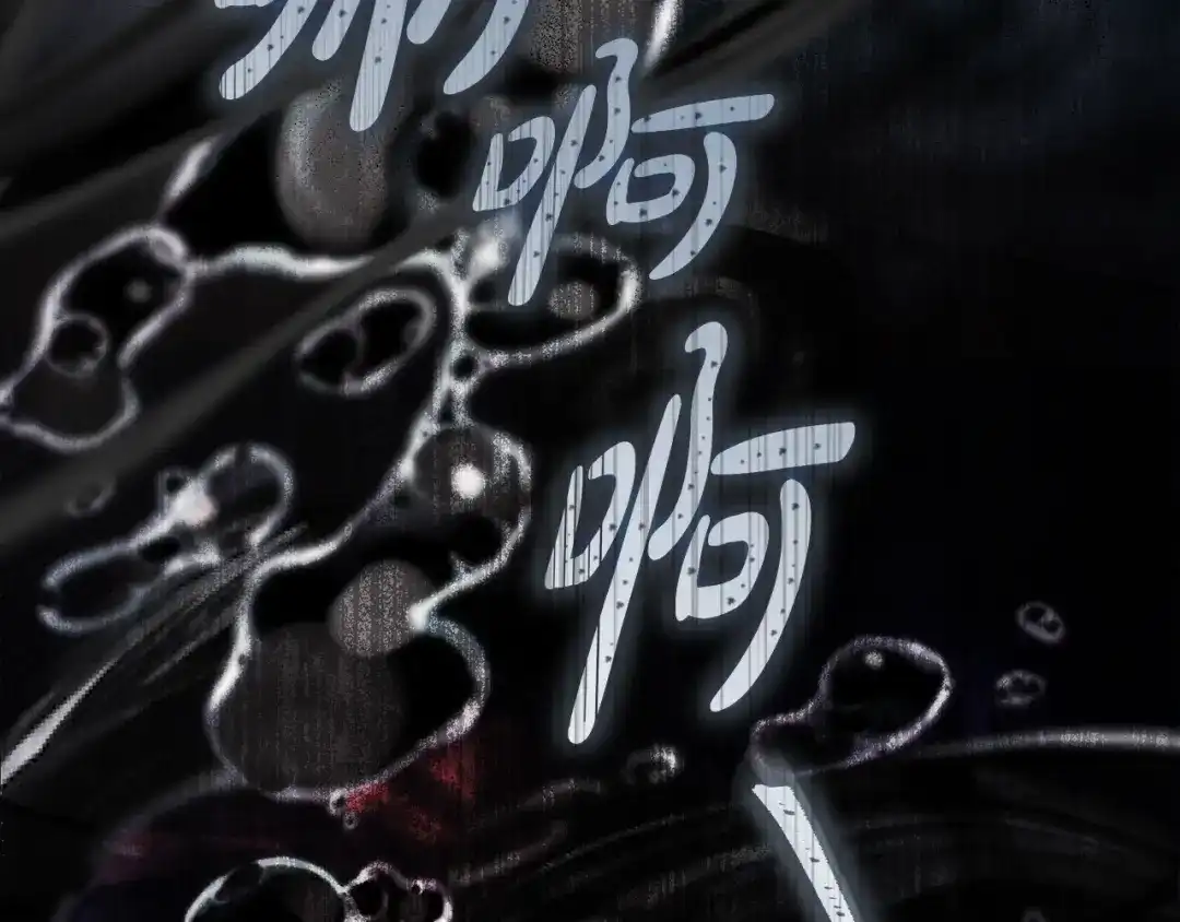 第223页