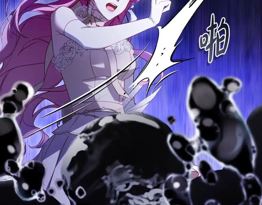 第233页