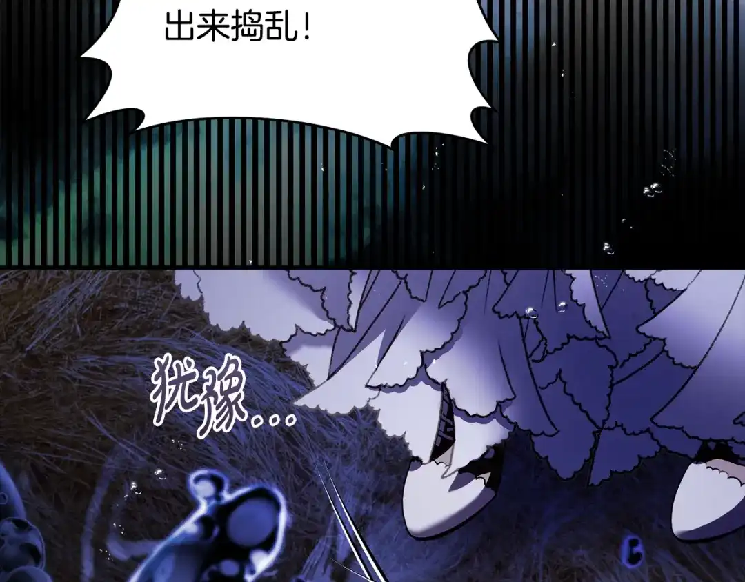 第241页