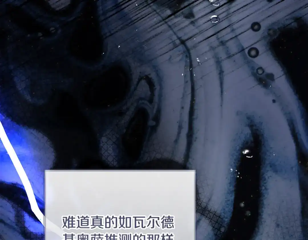 第244页