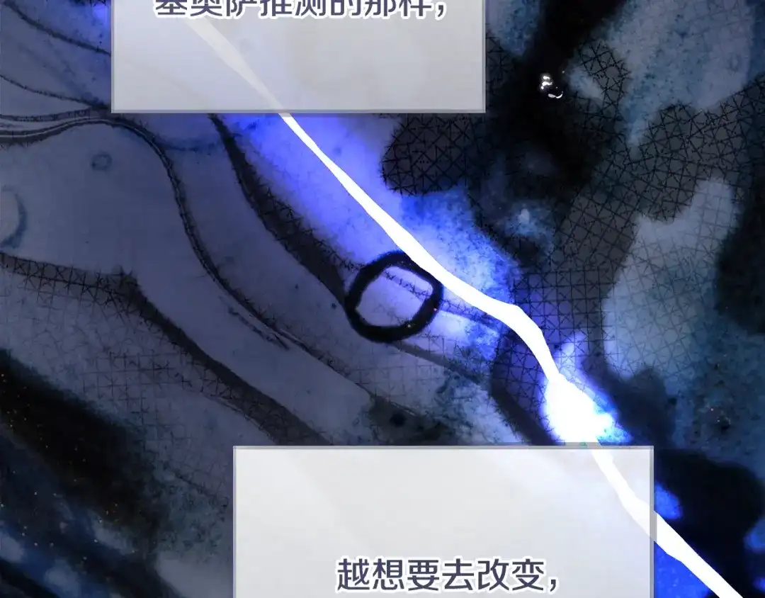 第245页