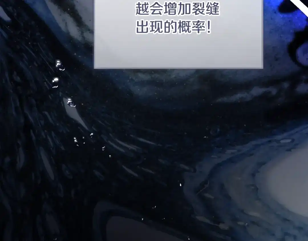 第246页
