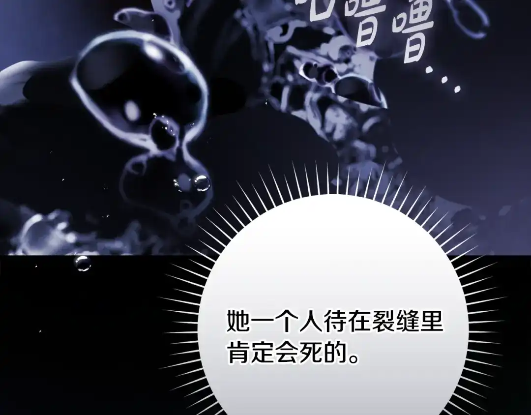 第249页