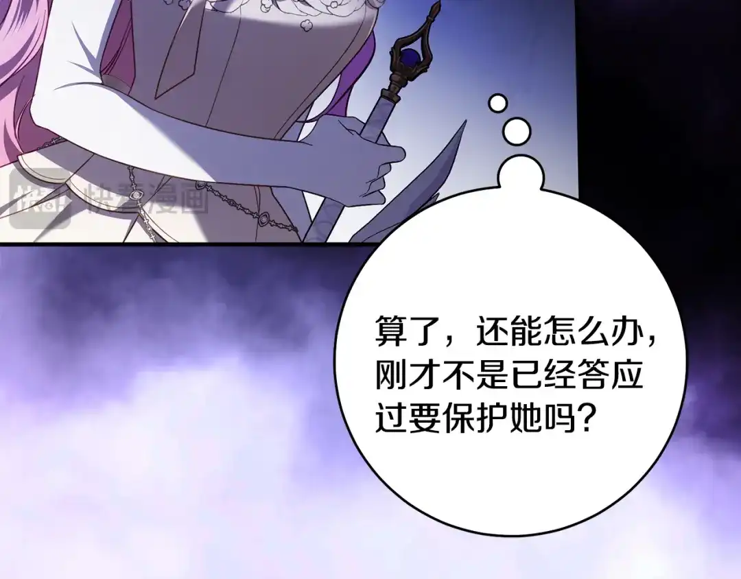 第252页