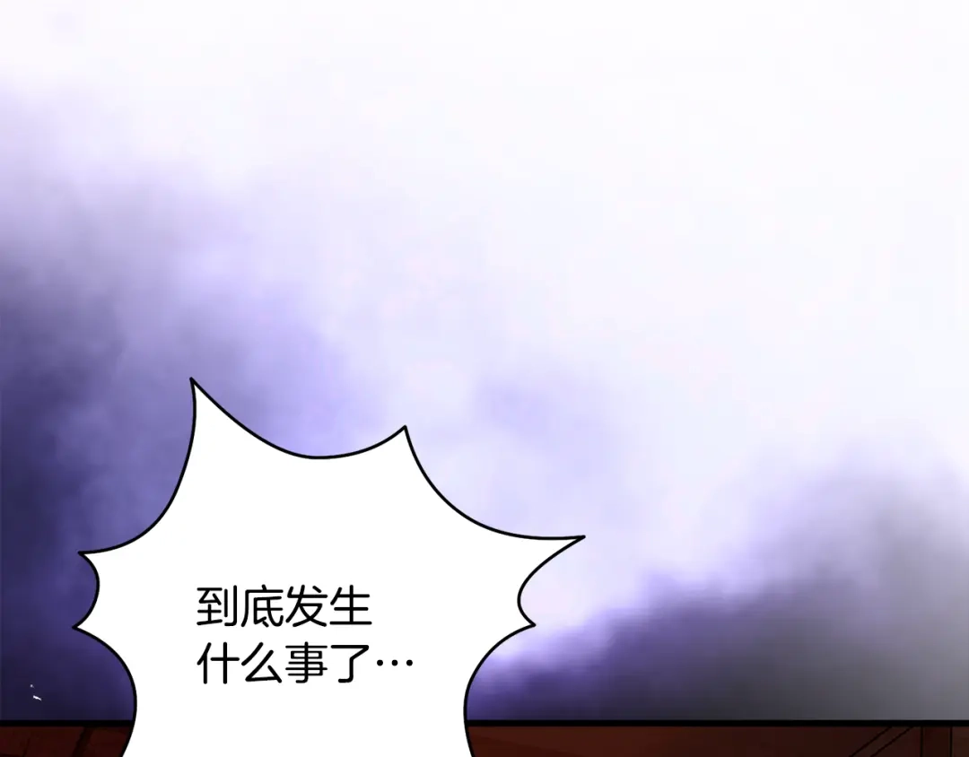 第258页