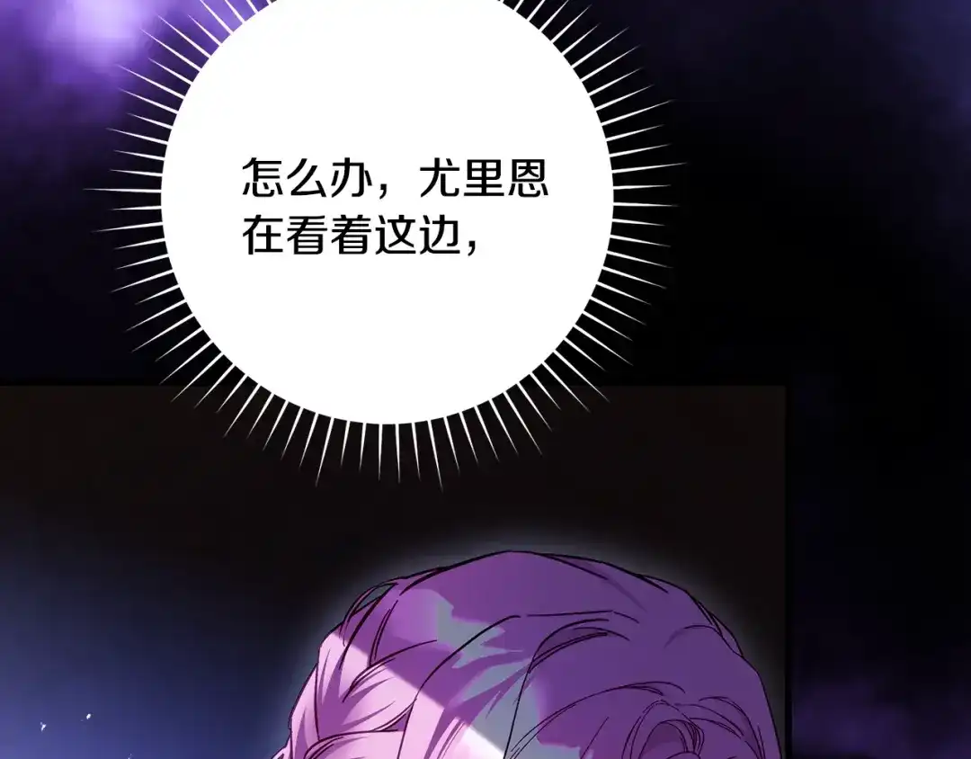 第262页