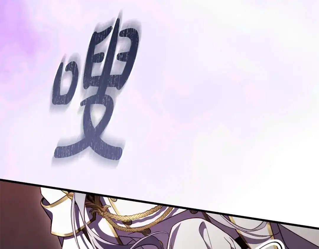 第265页