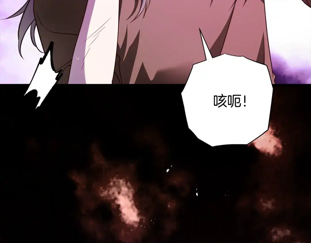 第210页