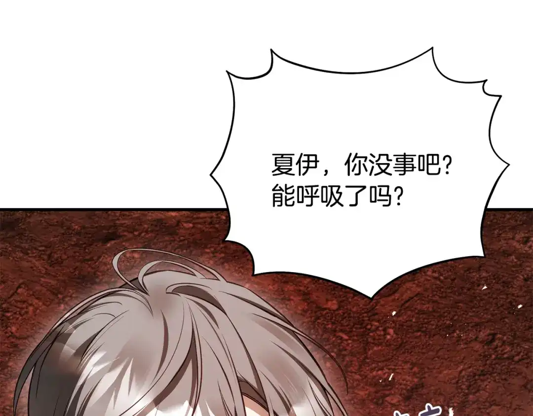 第227页