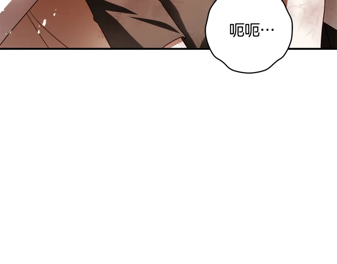 第229页