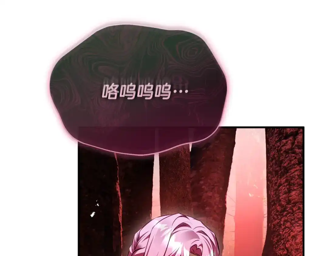 第230页