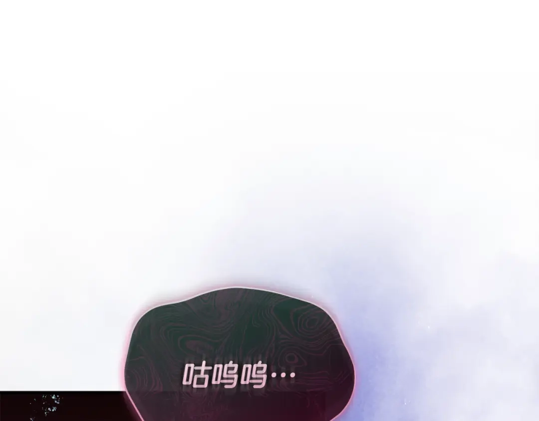 第233页