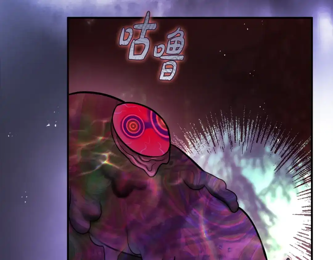第236页