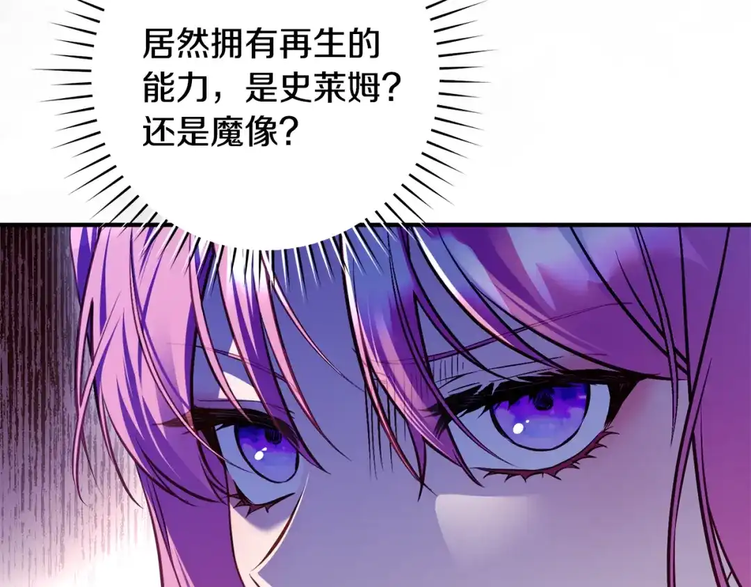 第239页