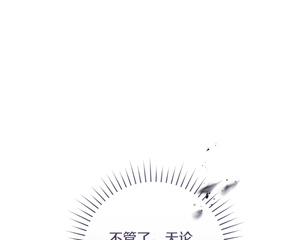 第241页