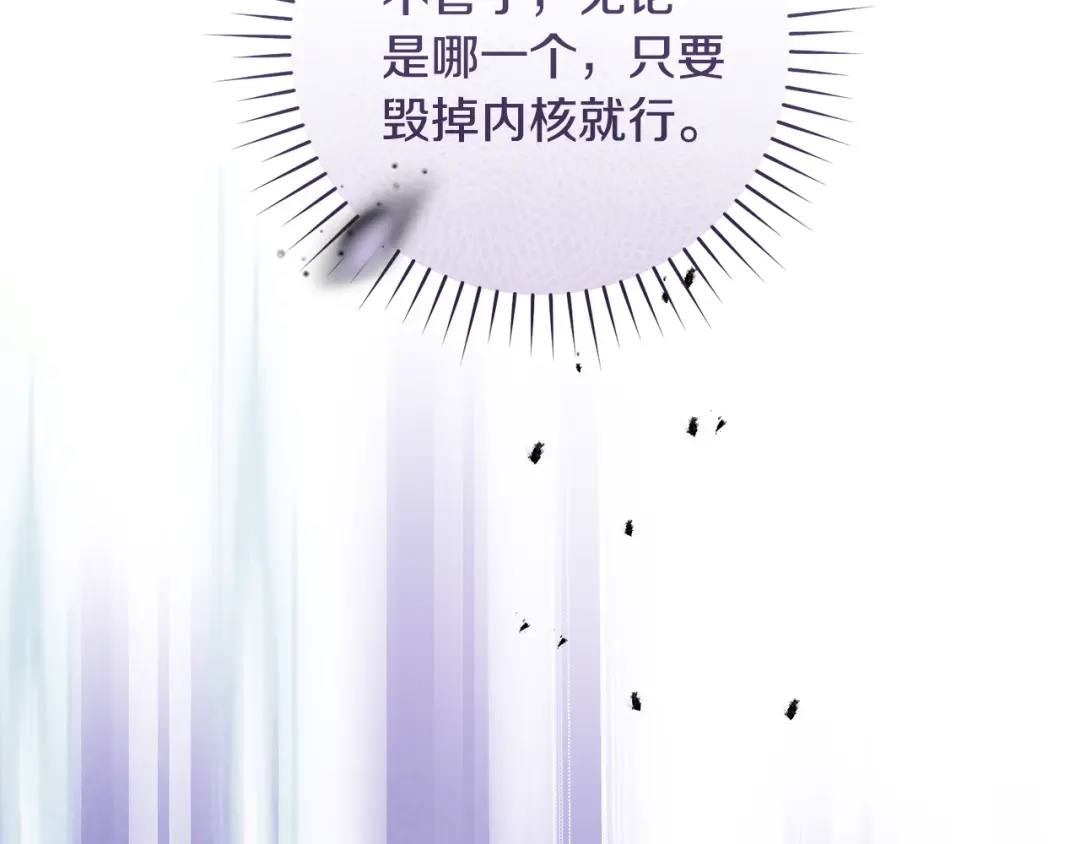 第242页